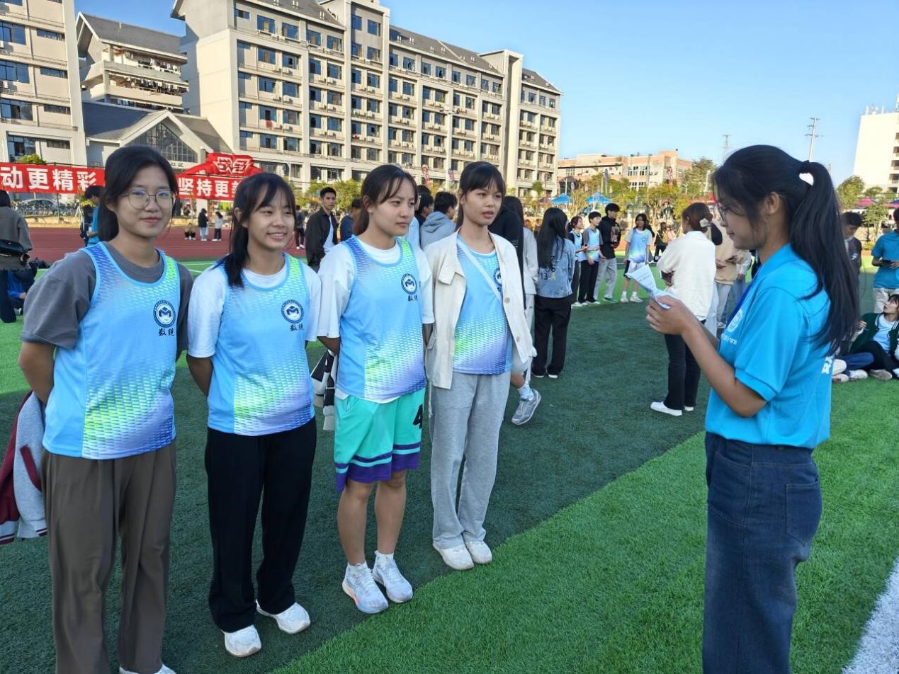 FUN乐天使官方网站