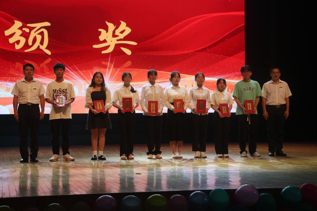 FUN乐天使官方网站