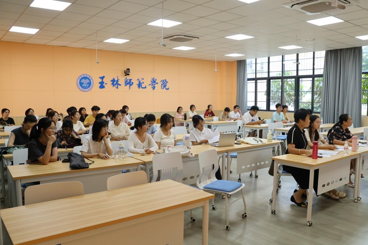 FUN乐天使官方网站