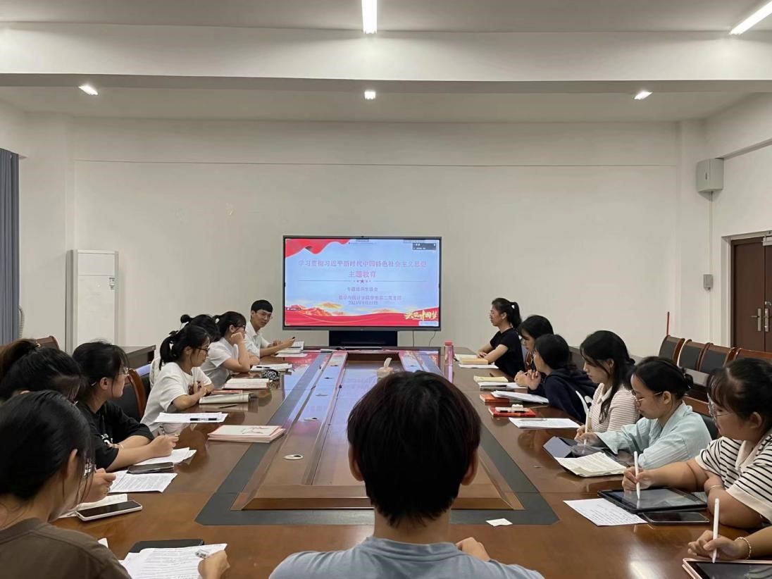 FUN乐天使官方网站