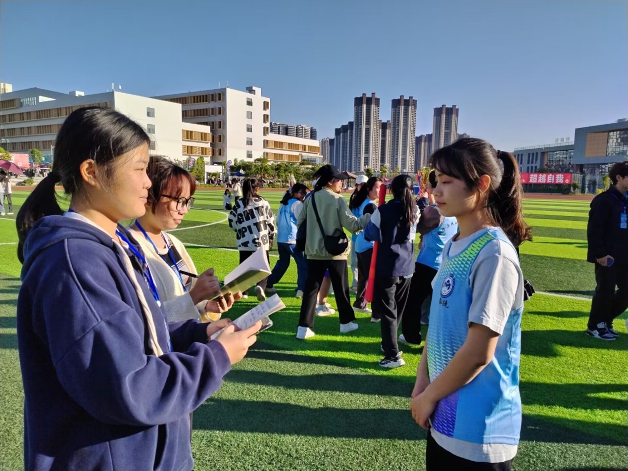 FUN乐天使官方网站