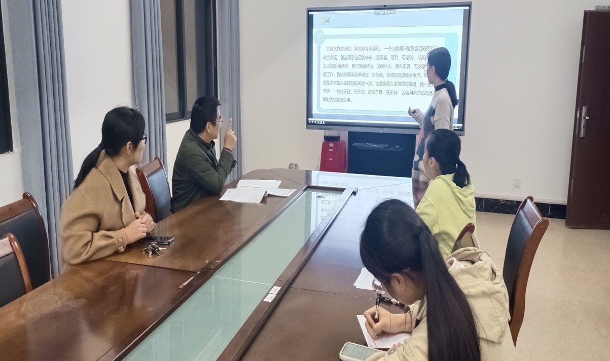 FUN乐天使官方网站