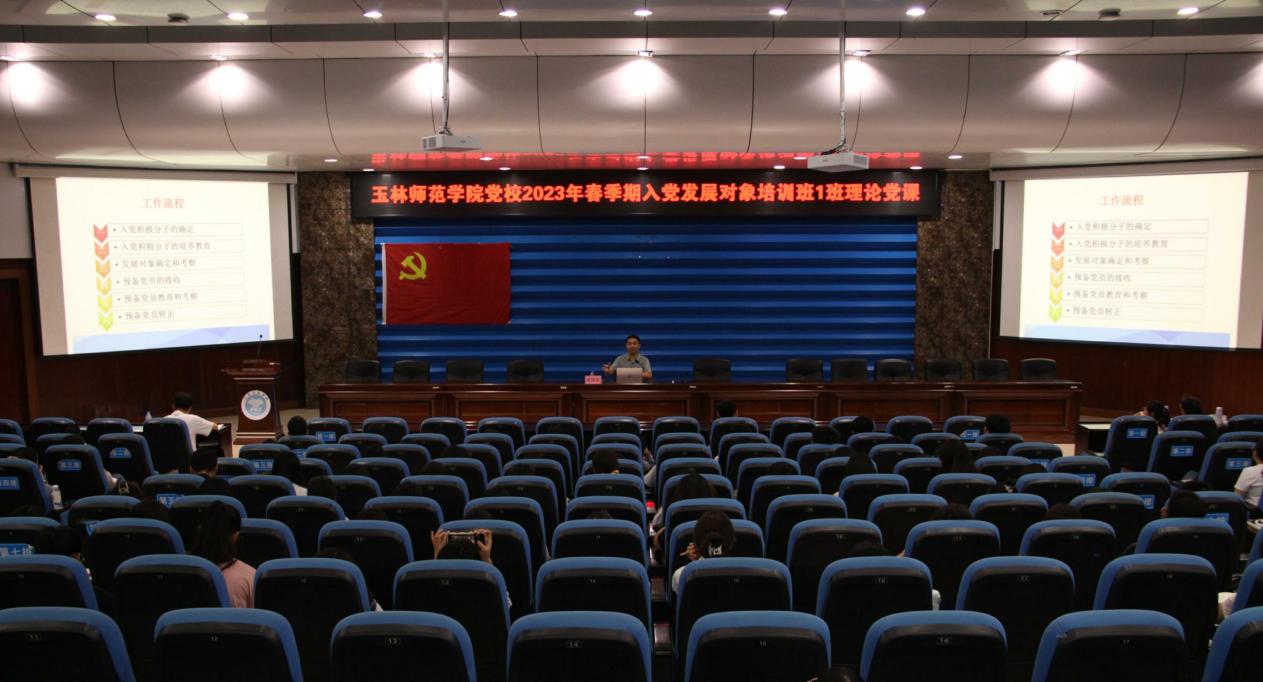 FUN乐天使官方网站