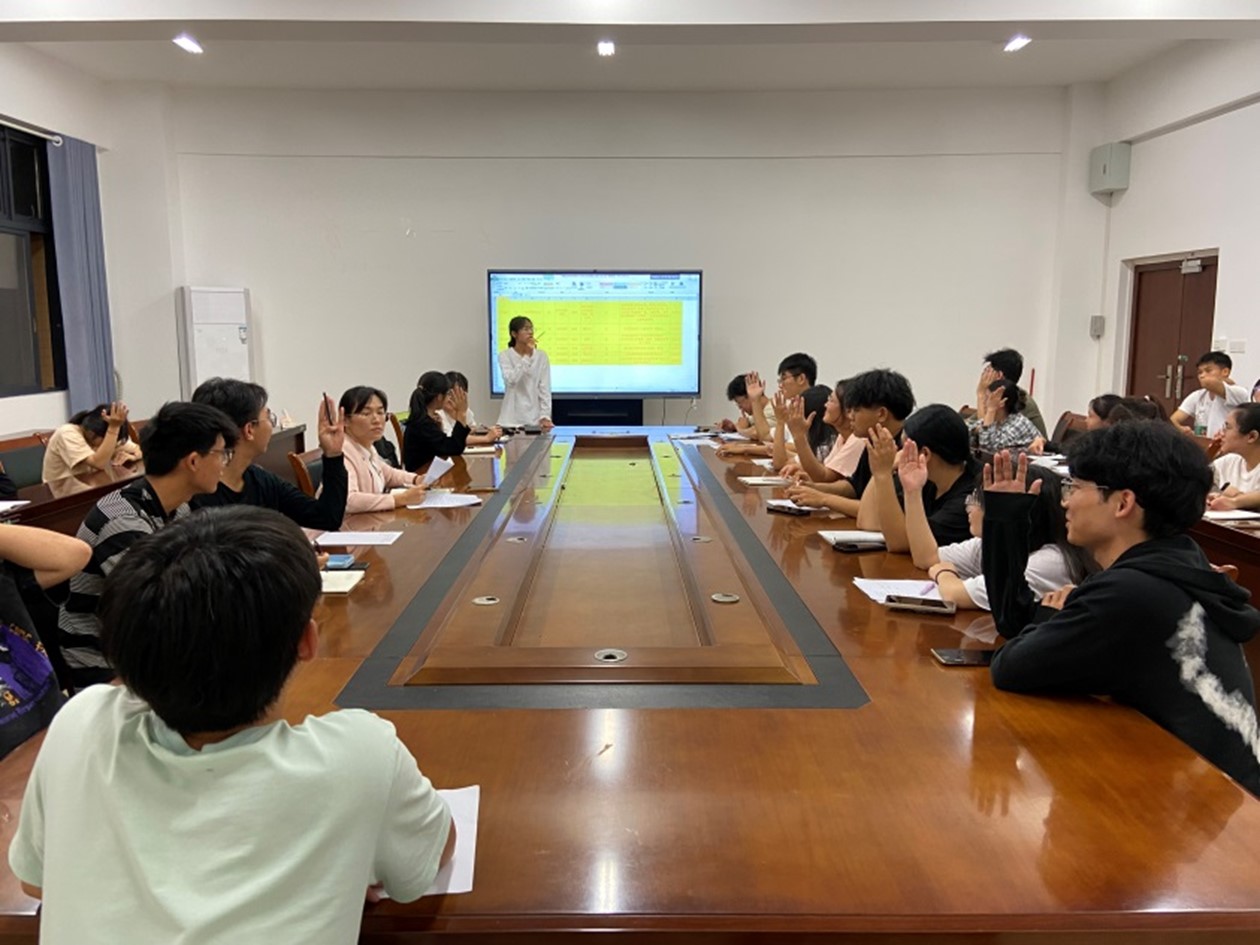 FUN乐天使官方网站