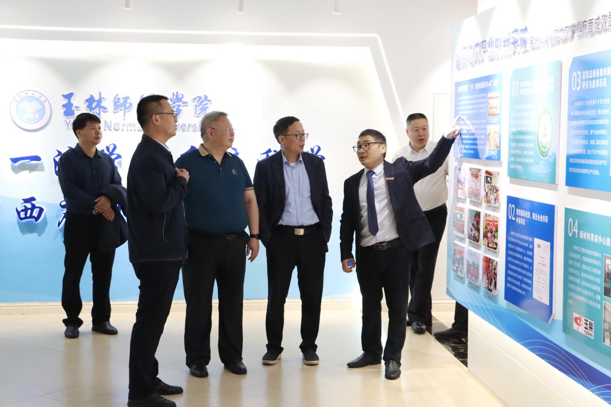 FUN乐天使官方网站