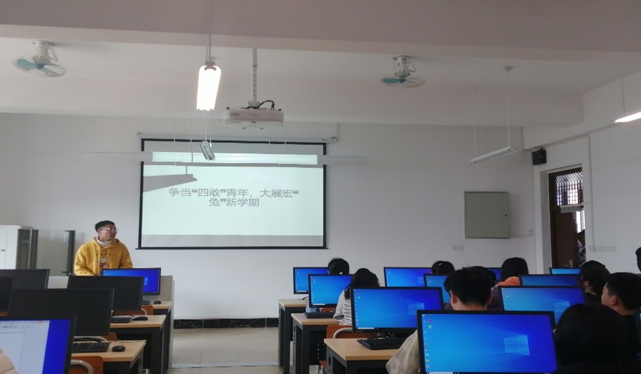 FUN乐天使官方网站