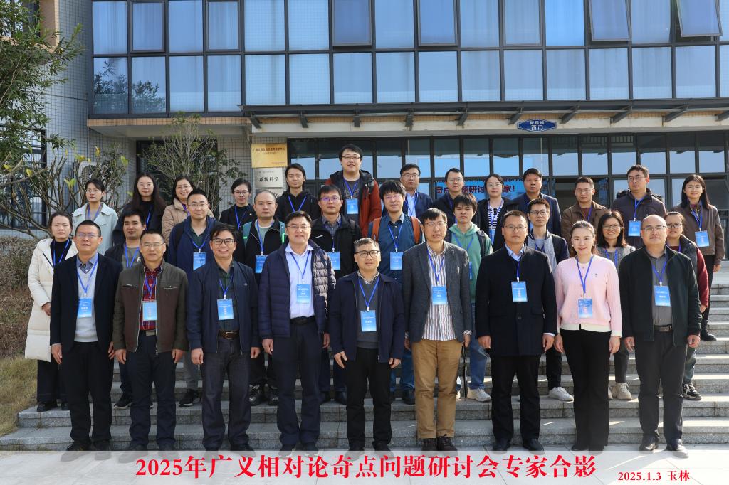 FUN乐天使官方网站