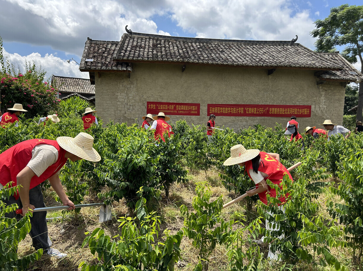 FUN乐天使官方网站