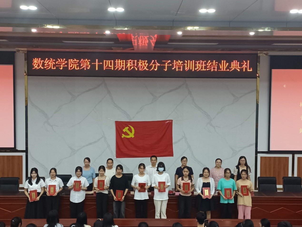 FUN乐天使官方网站