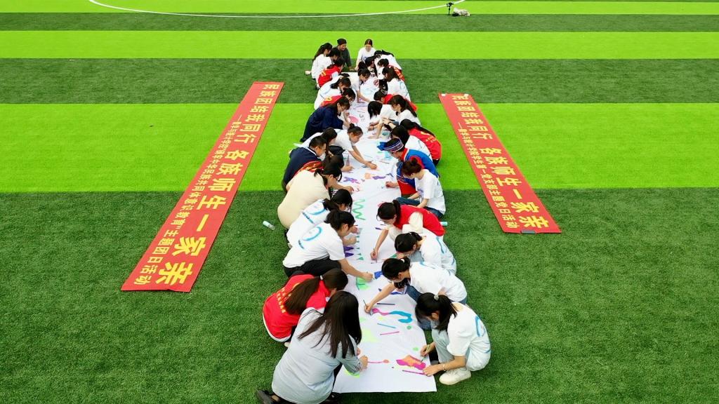 FUN乐天使官方网站