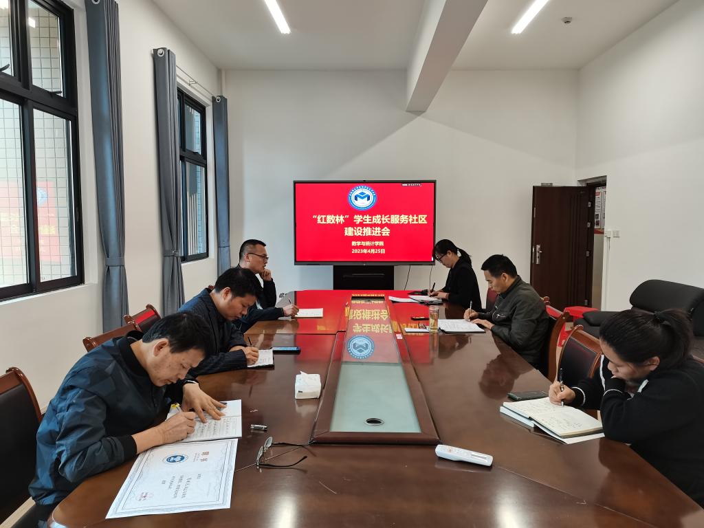 FUN乐天使官方网站