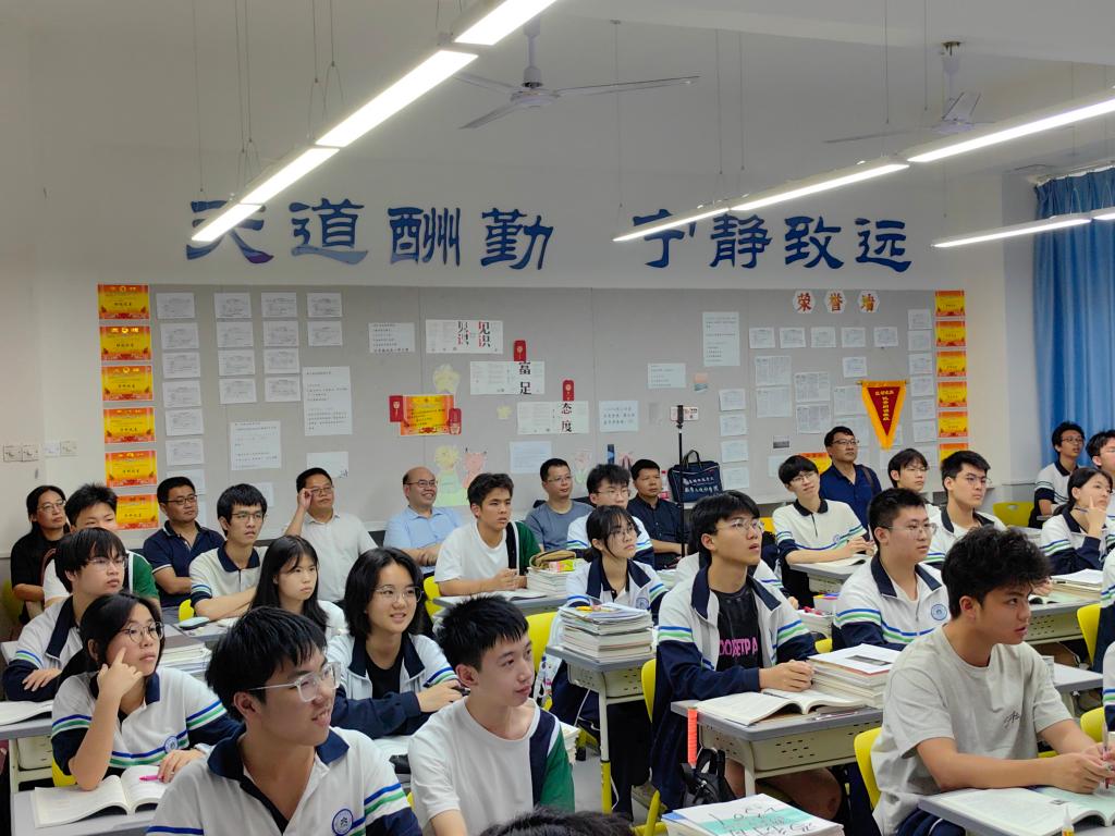 FUN乐天使官方网站