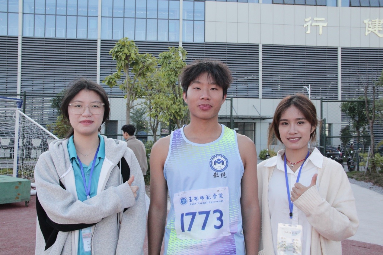 FUN乐天使官方网站