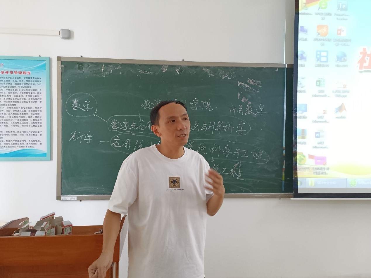 FUN乐天使官方网站