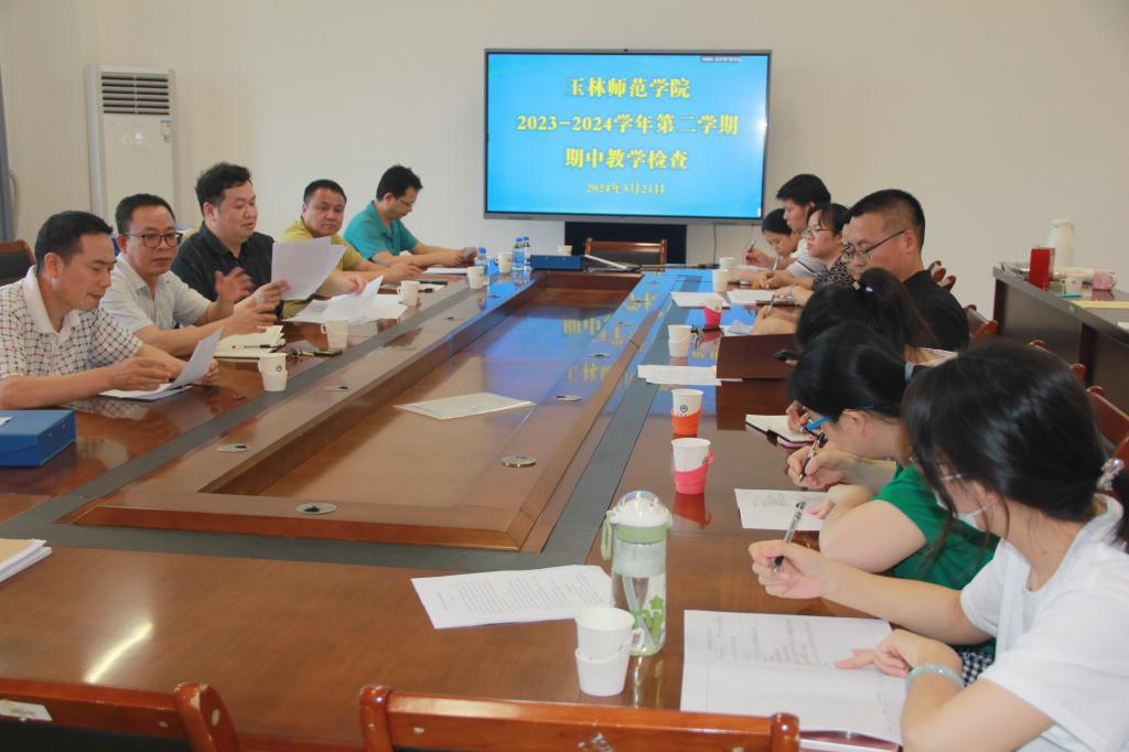 FUN乐天使官方网站