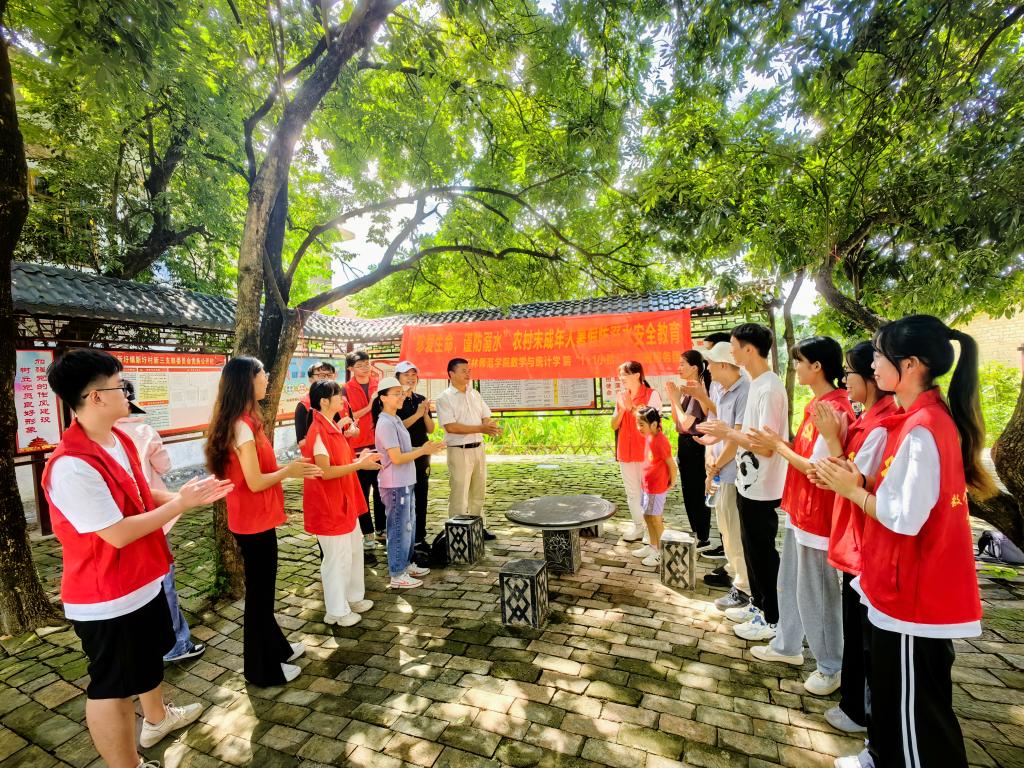 FUN乐天使官方网站