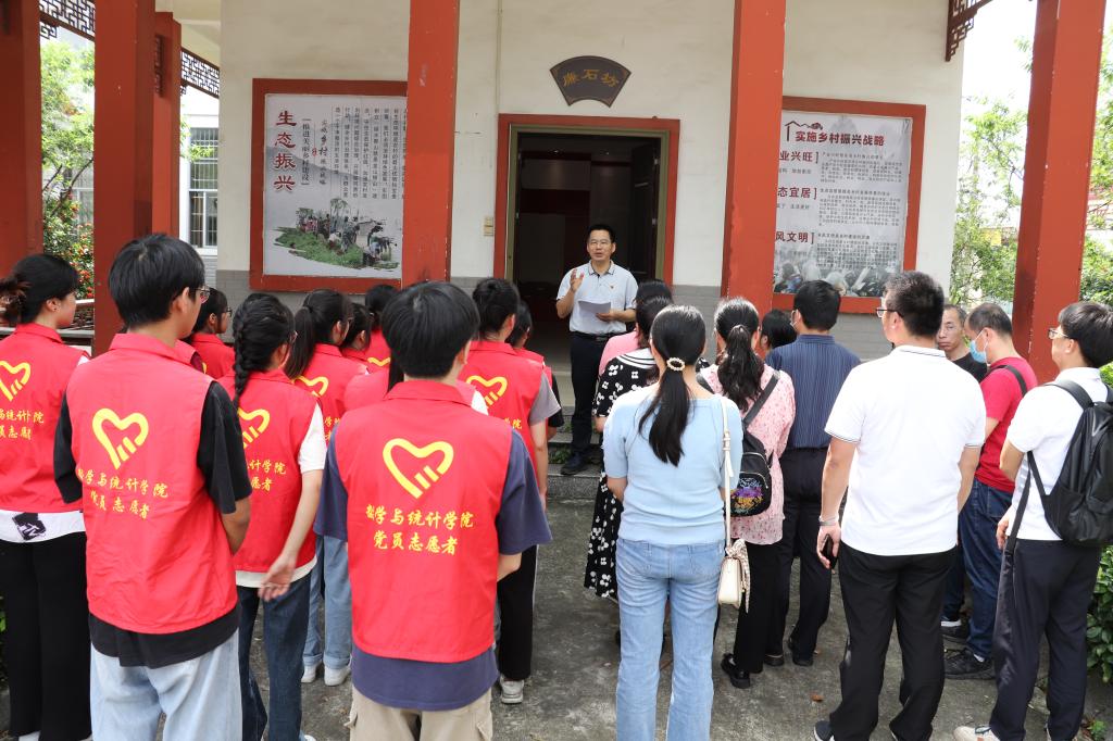 FUN乐天使官方网站