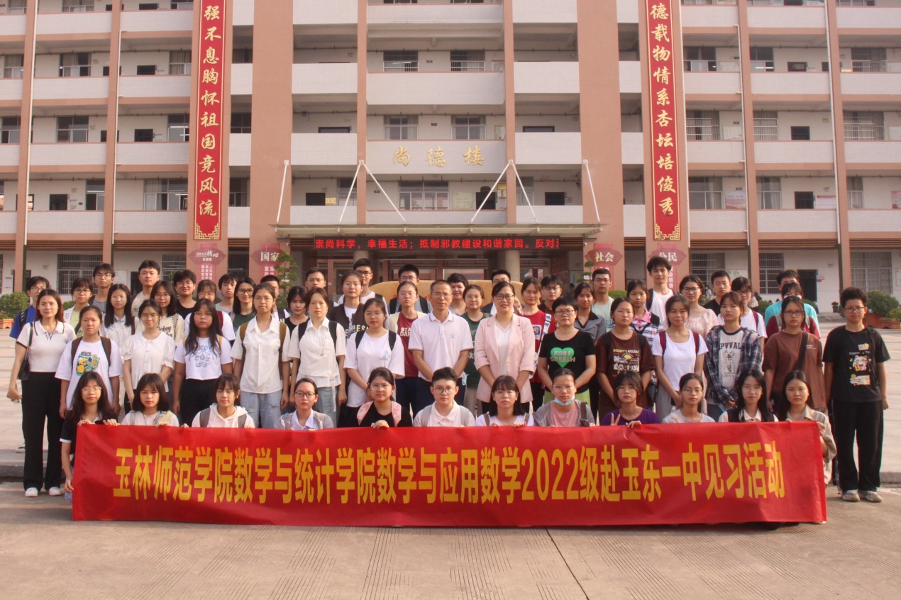 FUN乐天使官方网站