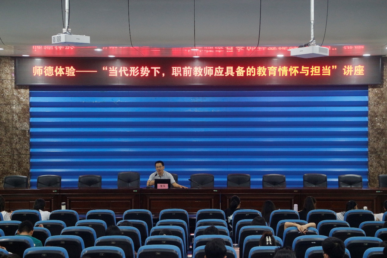 FUN乐天使官方网站