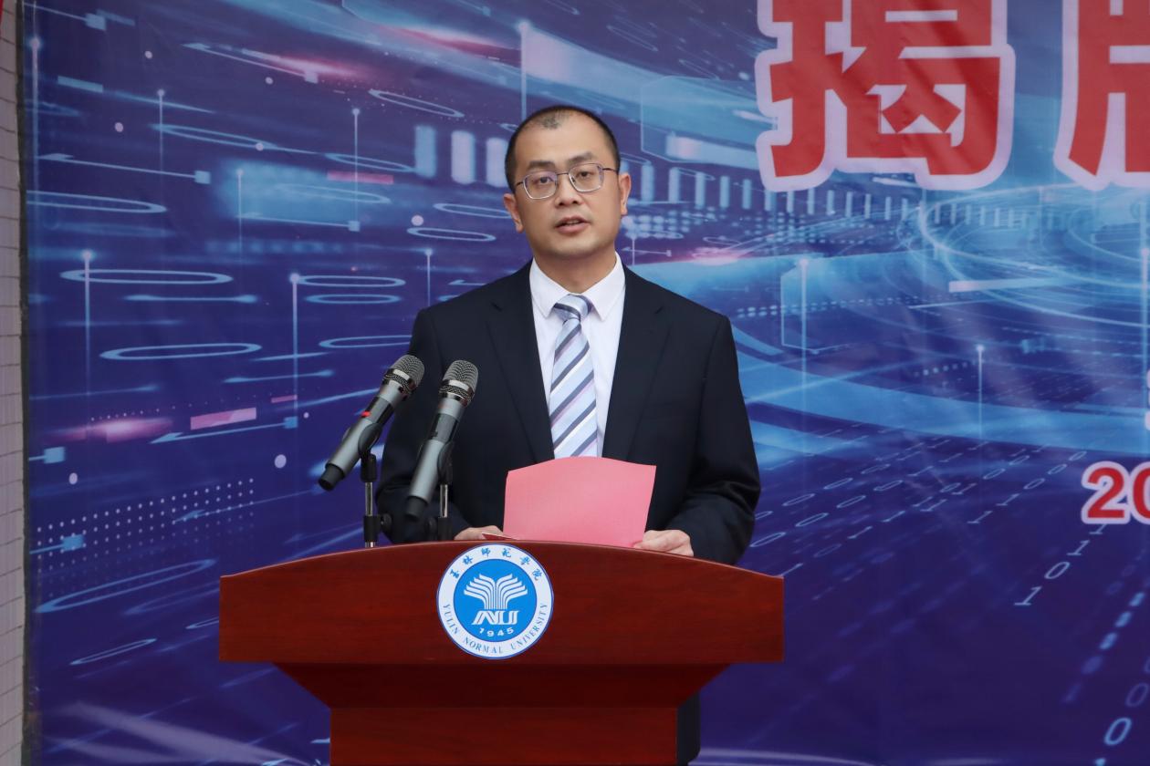 FUN乐天使官方网站