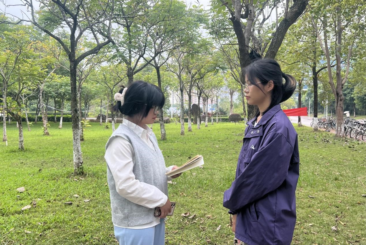 FUN乐天使官方网站