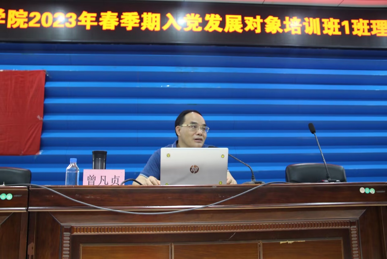 FUN乐天使官方网站