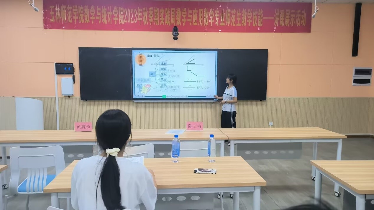 FUN乐天使官方网站