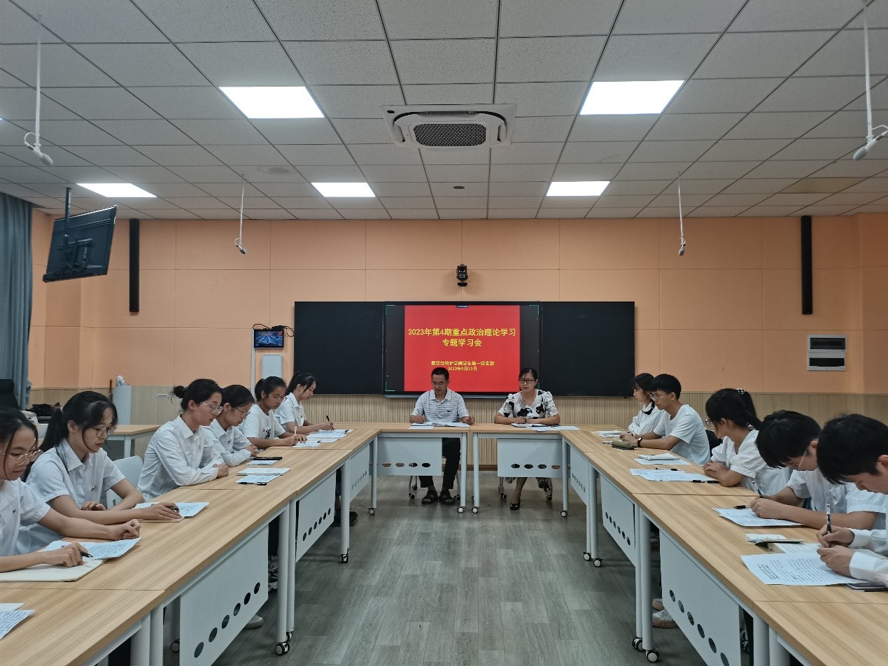 FUN乐天使官方网站