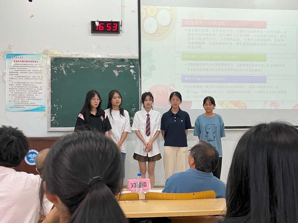 FUN乐天使官方网站