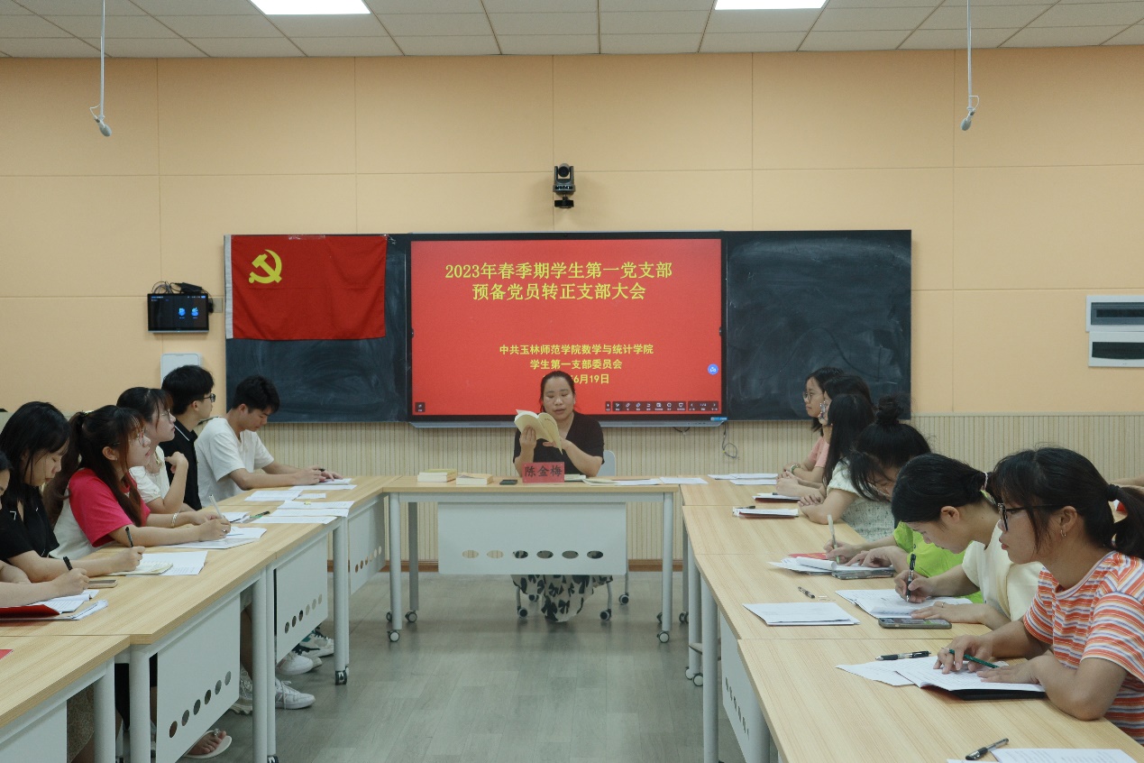 FUN乐天使官方网站