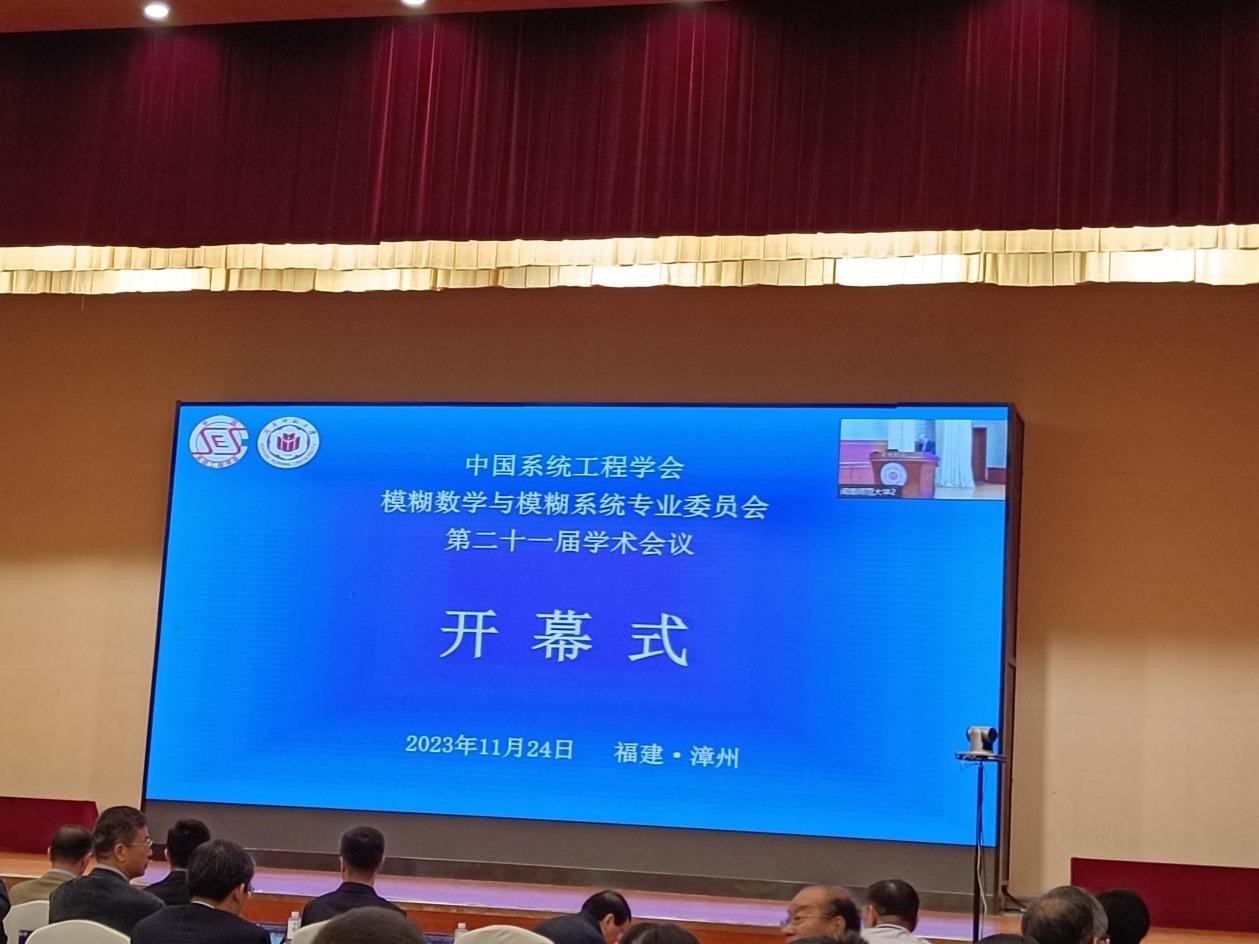 FUN乐天使官方网站