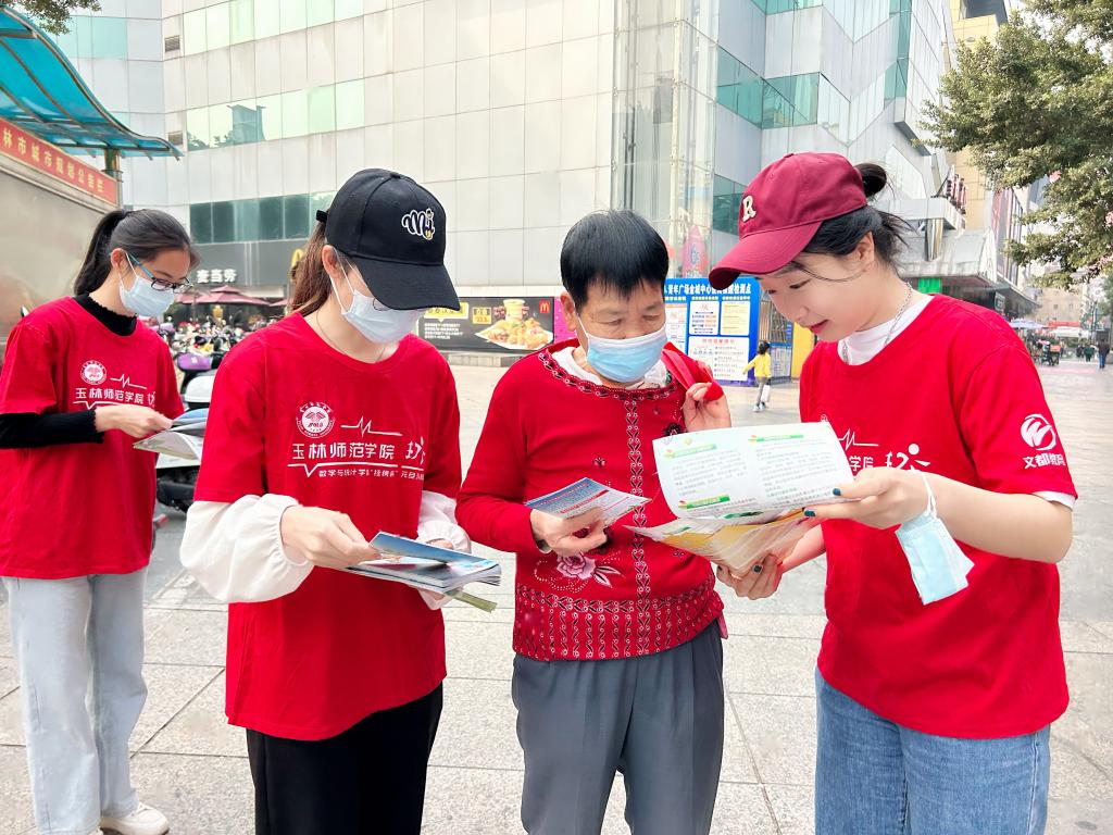 FUN乐天使官方网站