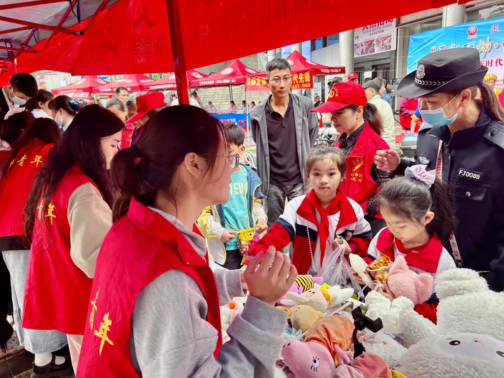 FUN乐天使官方网站