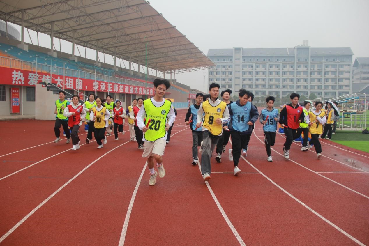 FUN乐天使官方网站