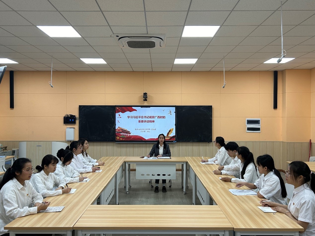 FUN乐天使官方网站