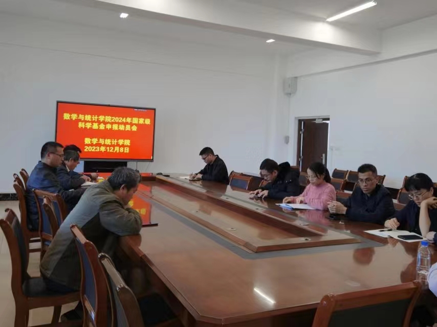 FUN乐天使官方网站