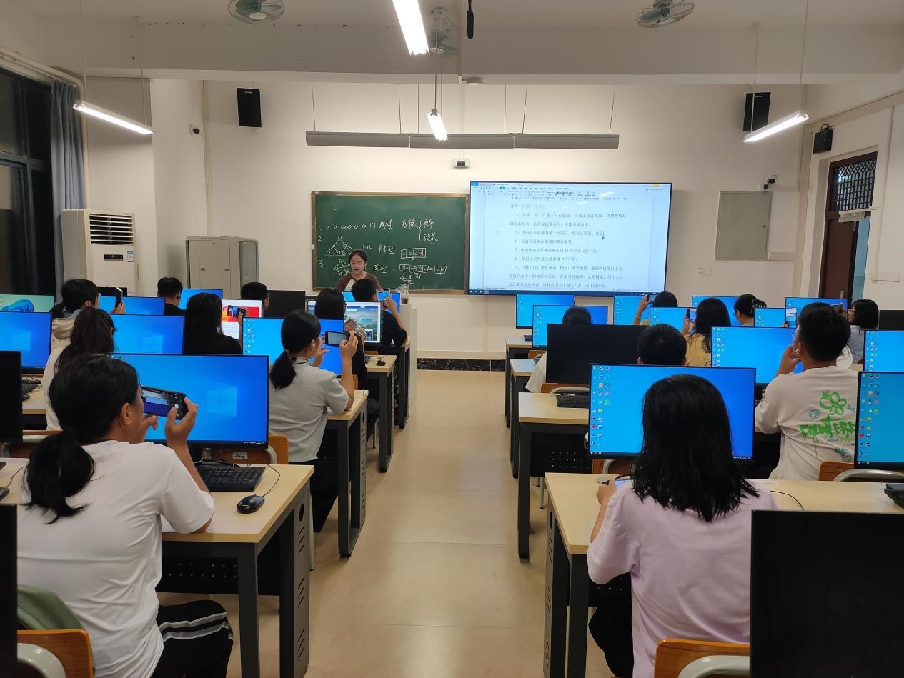 FUN乐天使官方网站