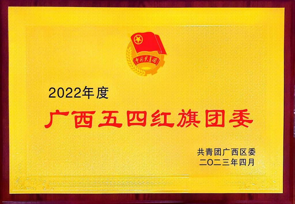 FUN乐天使官方网站