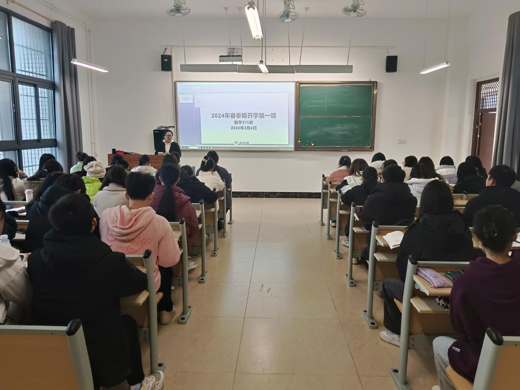 FUN乐天使官方网站