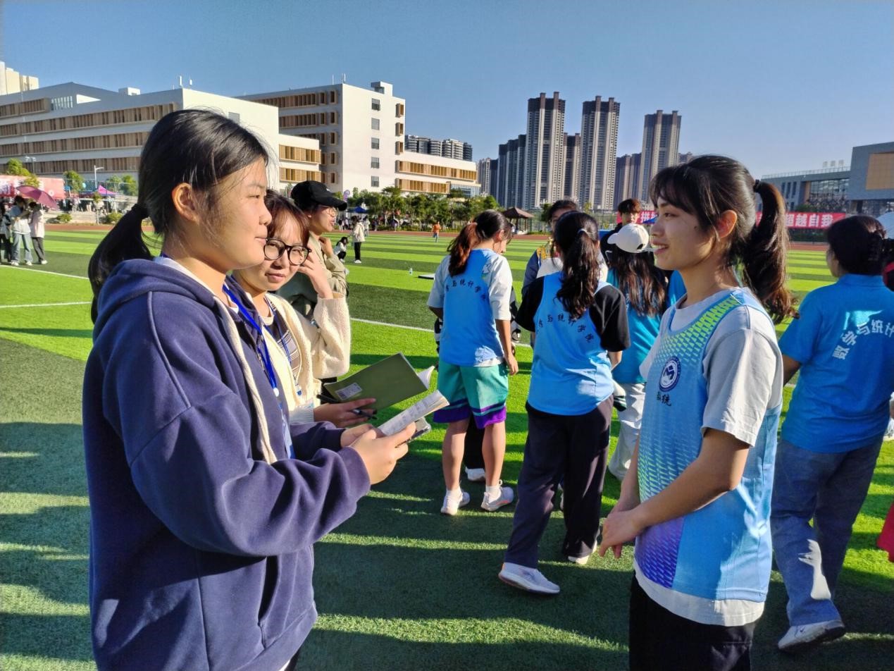 FUN乐天使官方网站