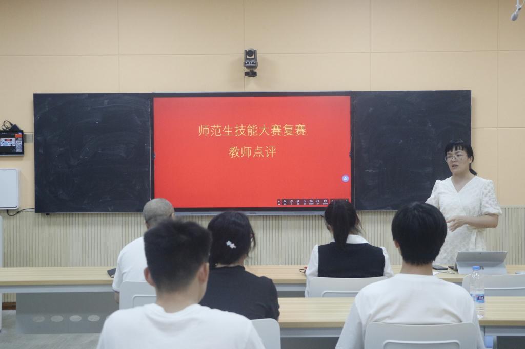 FUN乐天使官方网站