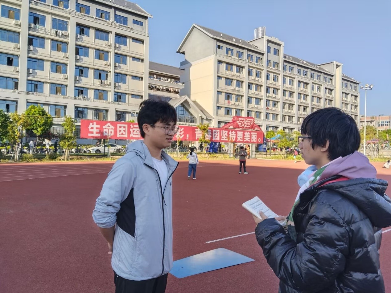 FUN乐天使官方网站