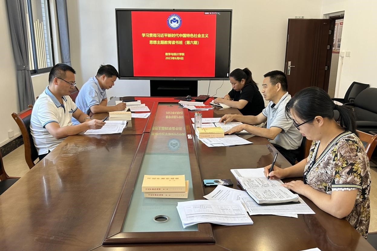 FUN乐天使官方网站