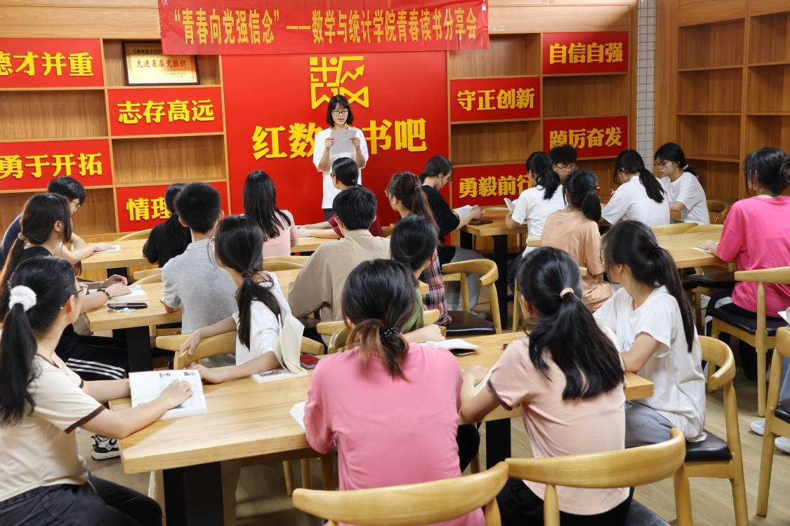 FUN乐天使官方网站