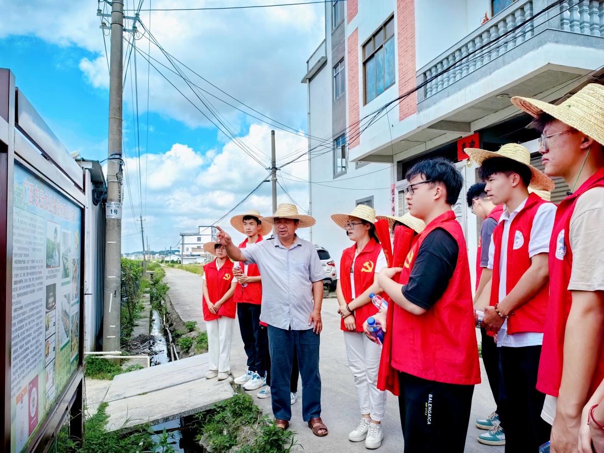 FUN乐天使官方网站