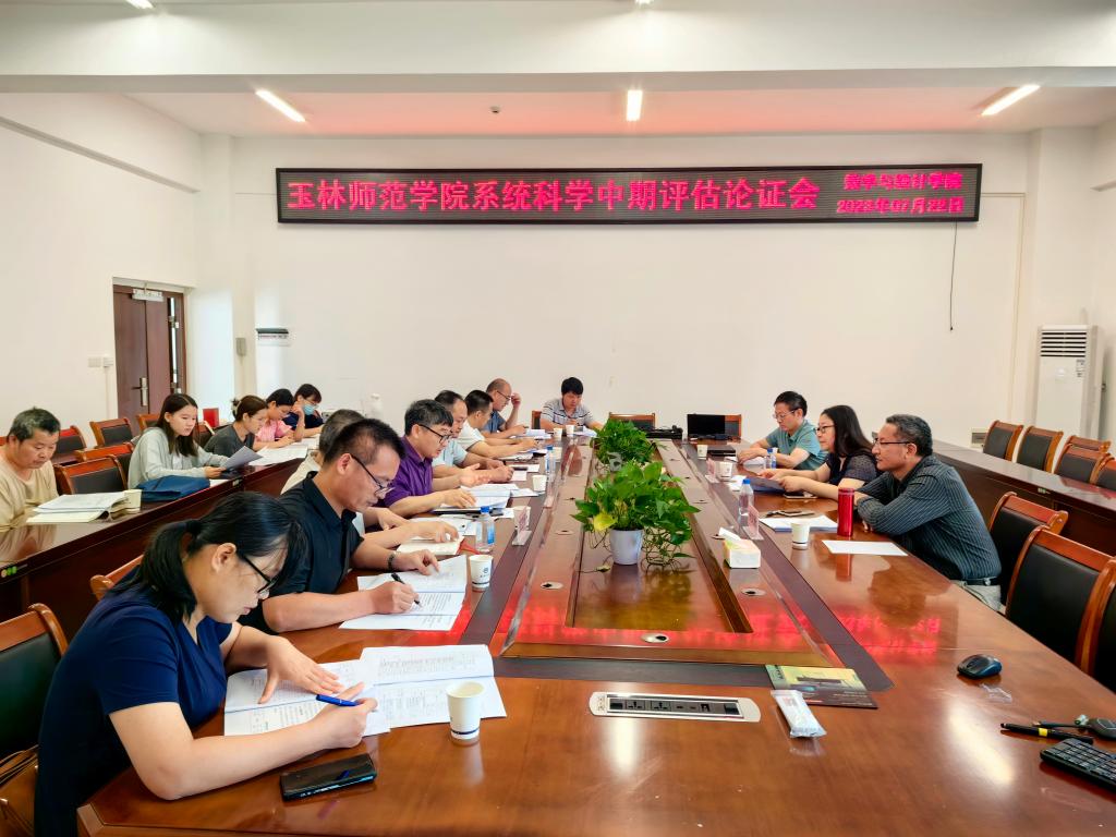 FUN乐天使官方网站