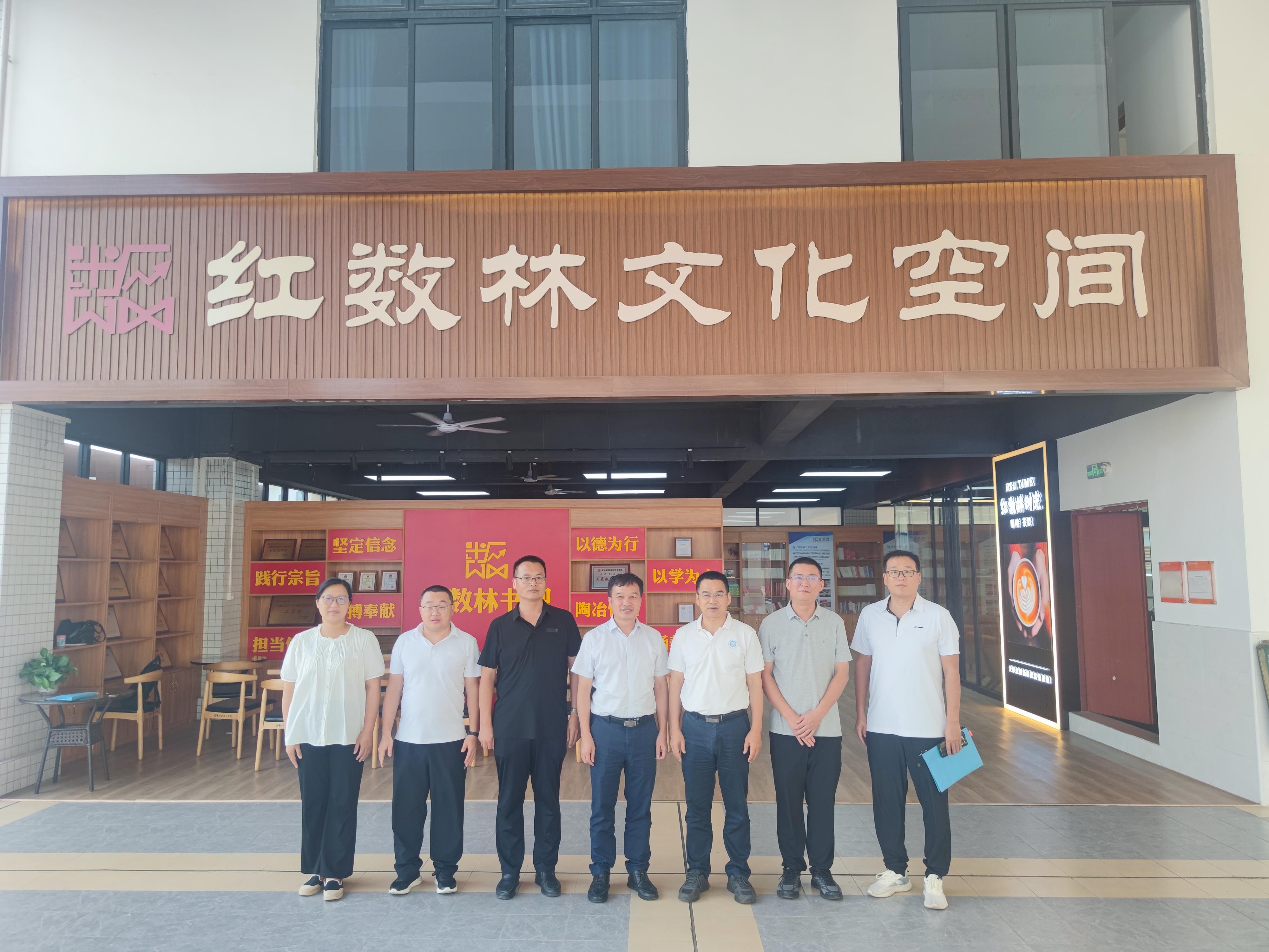 FUN乐天使官方网站