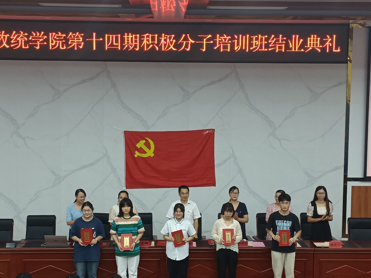 FUN乐天使官方网站