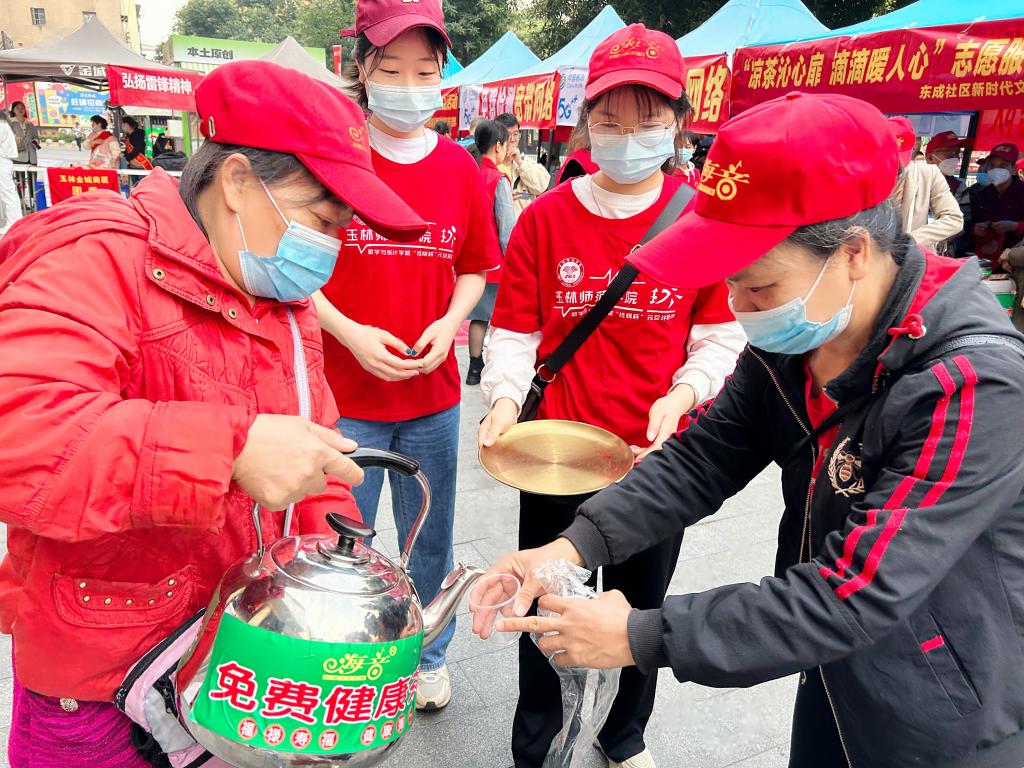 FUN乐天使官方网站