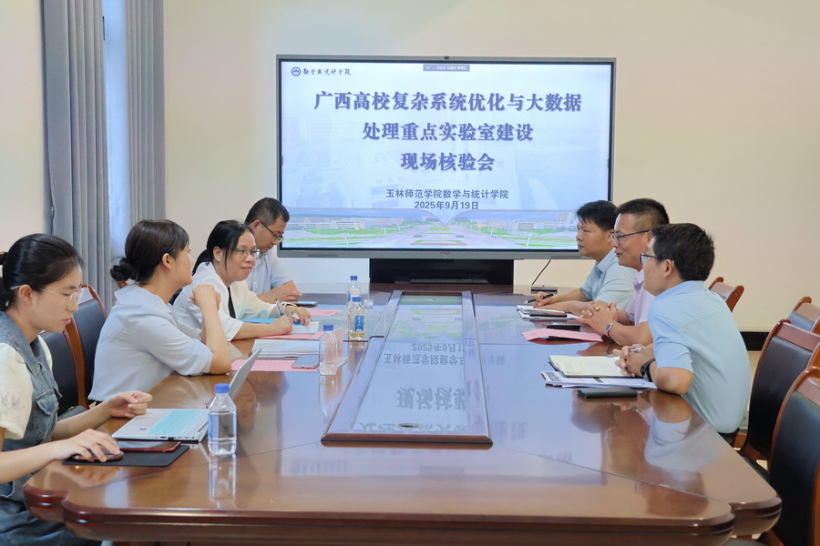 FUN乐天使官方网站